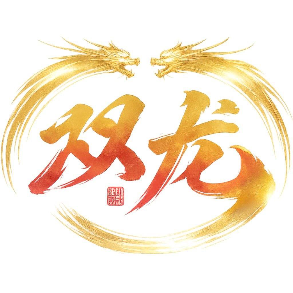 厦门狮子影业Logo